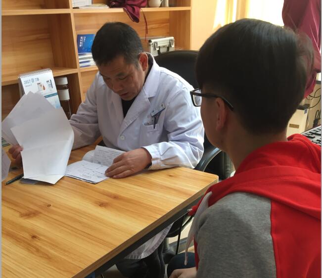 廈門(mén)眼科中心