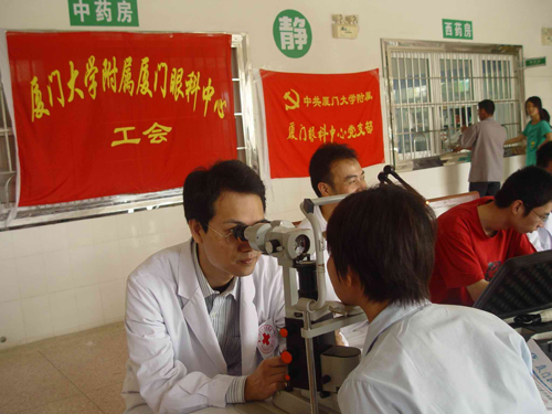 黨團送義診到基層