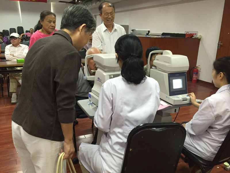 白內(nèi)障分享會