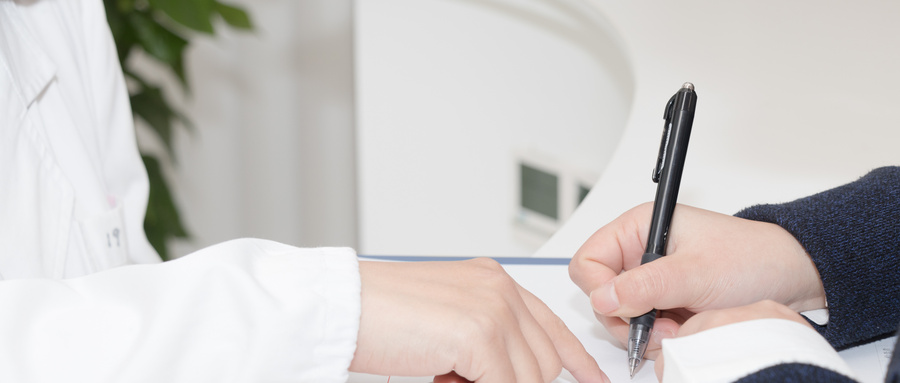 白內(nèi)障治療