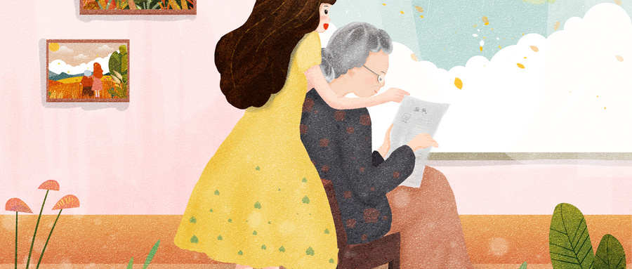 白內(nèi)障術(shù)后護(hù)理